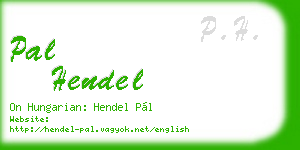 pal hendel business card